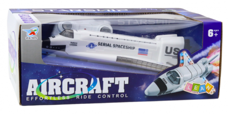 Nava spațială cu telecomandată cu lumini, sunete și fum [3]