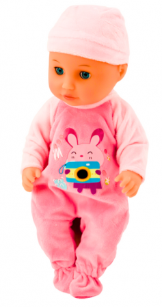 Păpușă bebeluș în pijamale roz, care urinează, cu biberon, suzetă și sunete [1]