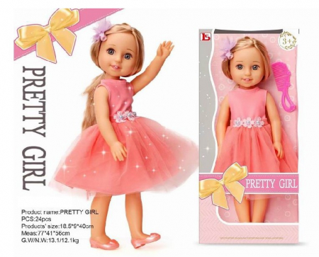 Papusi si accesorii fetite - Păpușă „Pretty Girl” – În Rochiță Elegantă – Păpușă Stilată pentru Joacă și Colecție