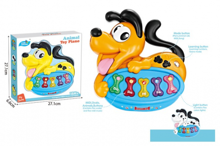 Jucarii - Pian pentru Copii – Model Cățel