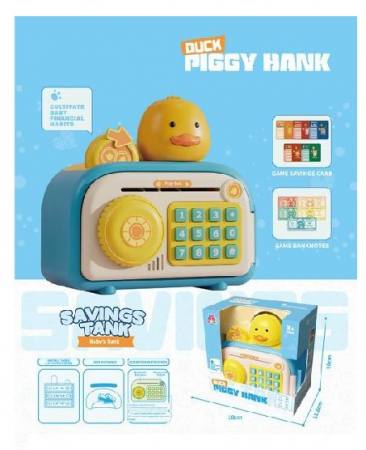 Jucarii diverse - Pușculiță Seif – Rățușcă Drăgălașă cu Cod PIN și Sunete