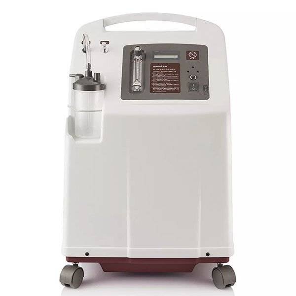 Concentrator de oxigen [2]