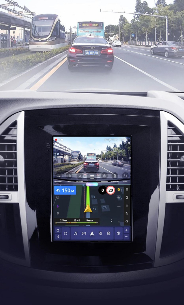 Navigatie Tip Tesla Mercedes Vito 3 2012-2021 9.7 inch 4GB 64GB 8 Core 4G [4]