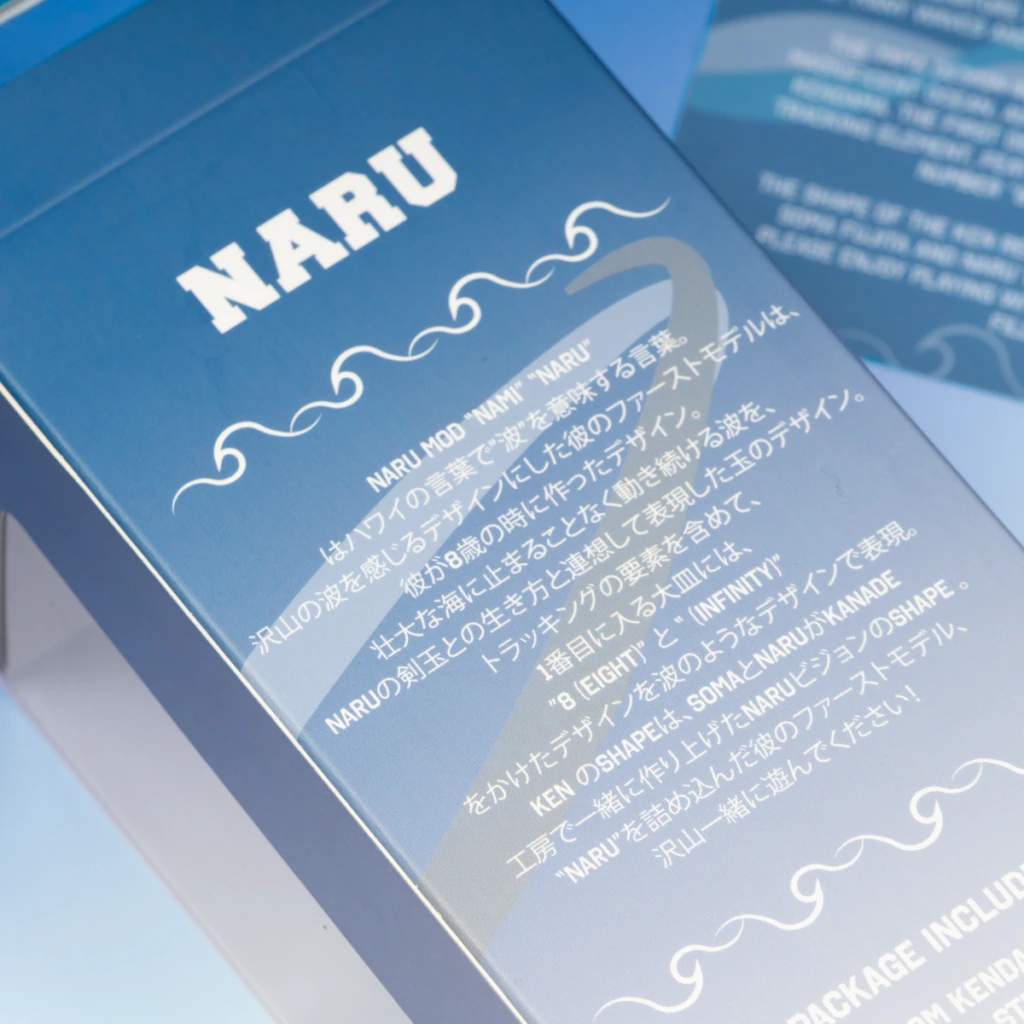 KROM Kendama Pro Model Naru - Nami Mod [5]