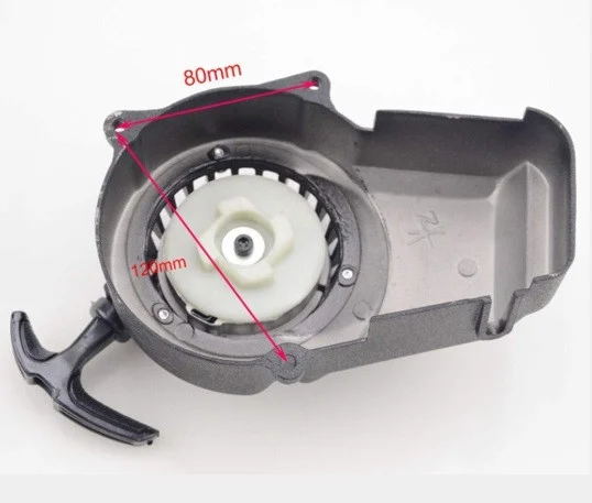 Demaror Pornire Pocket Bike / Mini ATV – Aluminiu [2]