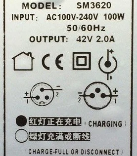 Încărcător baterie bicicletă electrică 36V (Model 1) – Output 42V 2A [3]
