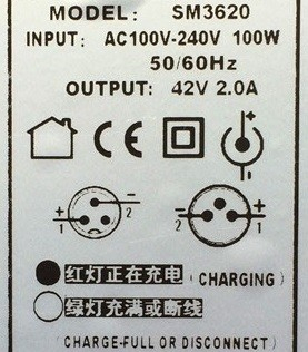 Încărcător baterie bicicletă electrică 36V (Model 2) – Output 42V 2A [2]