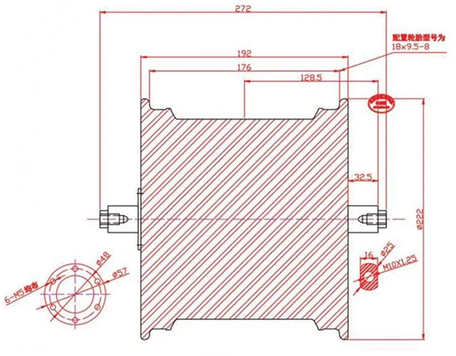 Motor complet scuter electric City Coco 2000 W, 60V – cu anvelopă montată (225/55‑8) [4]