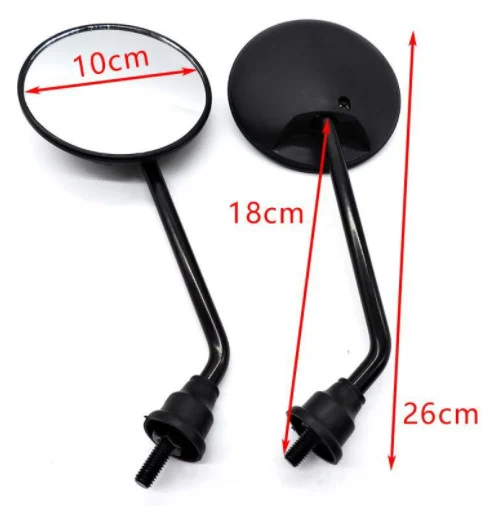 Oglinzi scuter electric CityCoco – set compatibil, design robust [2]