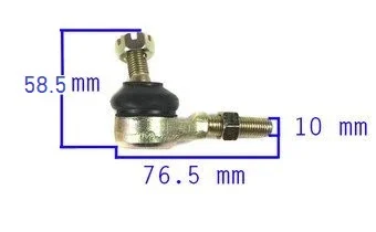 Set Capete de Bară (Stânga–Dreapta) ATV 125–250cc [2]