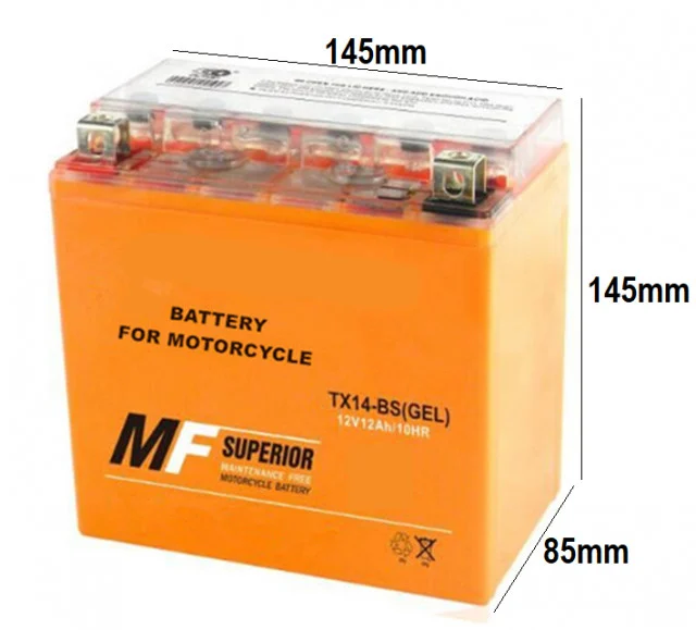 Baterie gel Scuter / ATV 12V 14Ah (portocalie) – Fără întreținere [1]