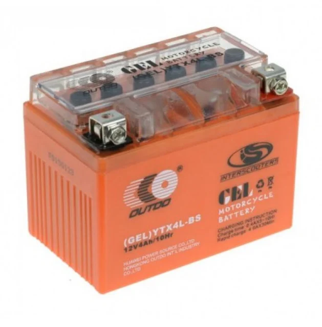 Piese & Consumabile ATV - Baterie Gel Scuter / ATV 12V 4Ah – Fără Întreținere