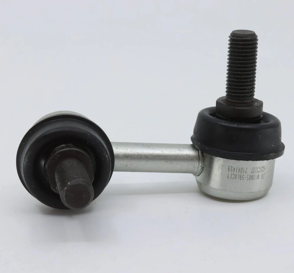 Piese & Consumabile ATV - Cap bară (dreapta) ATV CF Moto