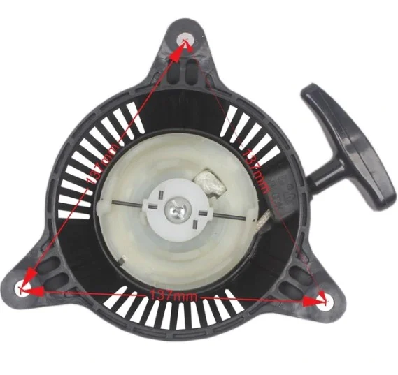 Piese Diverse - Demaror compatibil Honda GXH 50, GXV 50, kit bicicletă 4 timpi