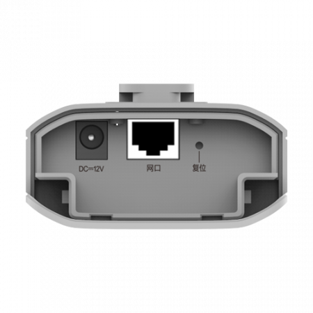 Bridge wireless 5GHz, 867Mbps, 10 dBi, 1 km, PoE IN, Cloud Management - Ruijie RG-EST310(V2) [3]