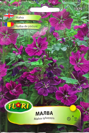 Flori - 1375 Nalba De Padure