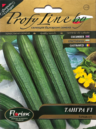 Castraveti - Castraveti Tangra F1 10 sem.