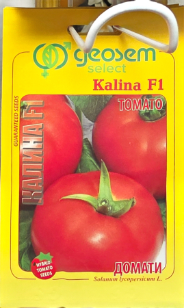 Seminte FlorianBG - Rosii Kalina F1 25 sem.
