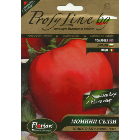 Seminte FlorianBG - Rosii Momini Salzi 0.2 g Lacrimile Fecioarei