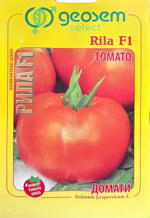Seminte FlorianBG - Rosii Rila F1 25 sem.