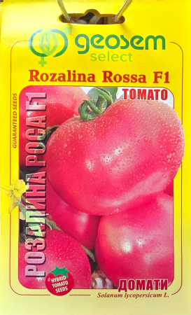 Tomate - Rosii Rozalina F1 25 sem.