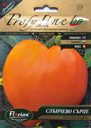 Tomate - Rosii Slanchevo Sartse 0,2g