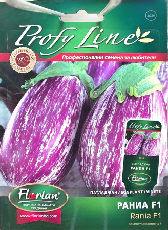 Vinete - Vinete Rania 20 sem.