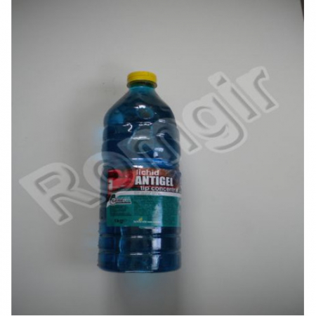 Piese Racire - Antigel pentru Motostivuitoare și Utilaje Industriale | RomGir.ro
