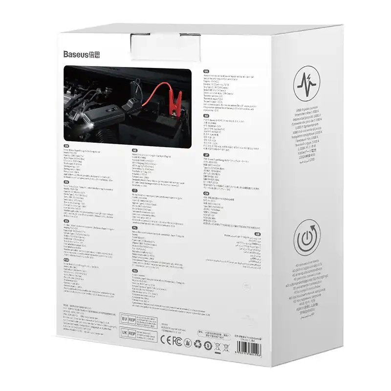 Powerbank / Baseus Super Energy Car Jump Starter, 10000mAh, 1000A, USB (negru) [8]