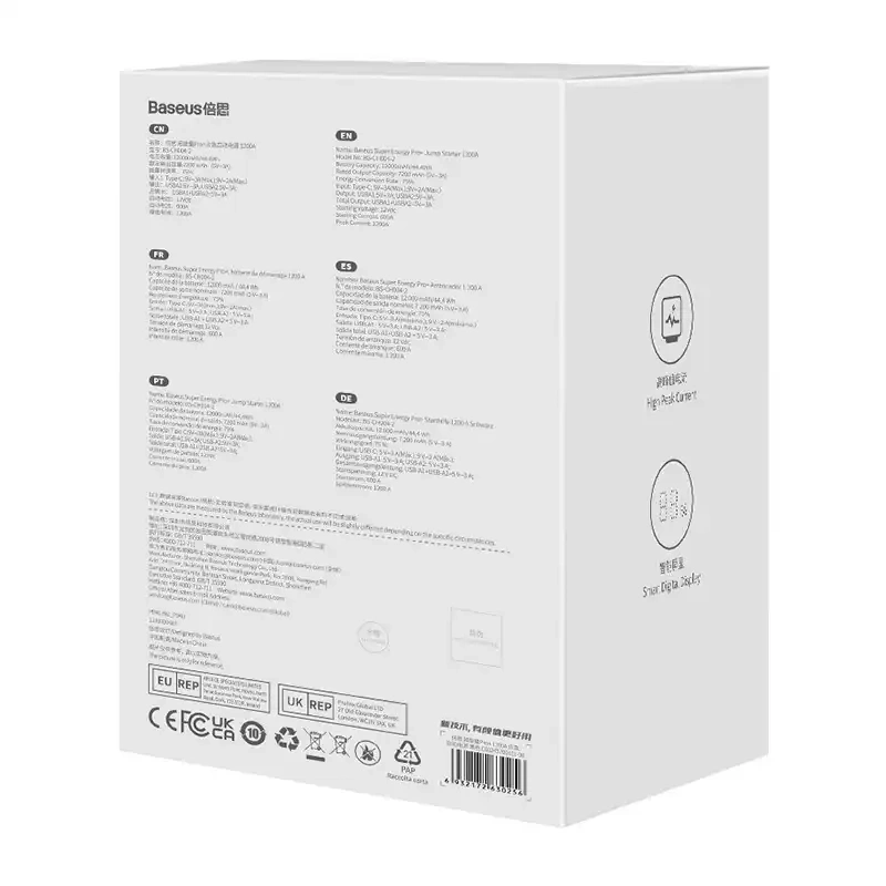 Starter auto Baseus Pro+ 1200A (negru) [10]