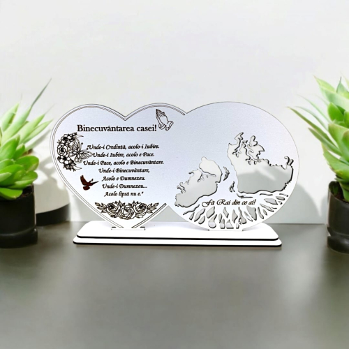 Blank Copacul Vietii Inima