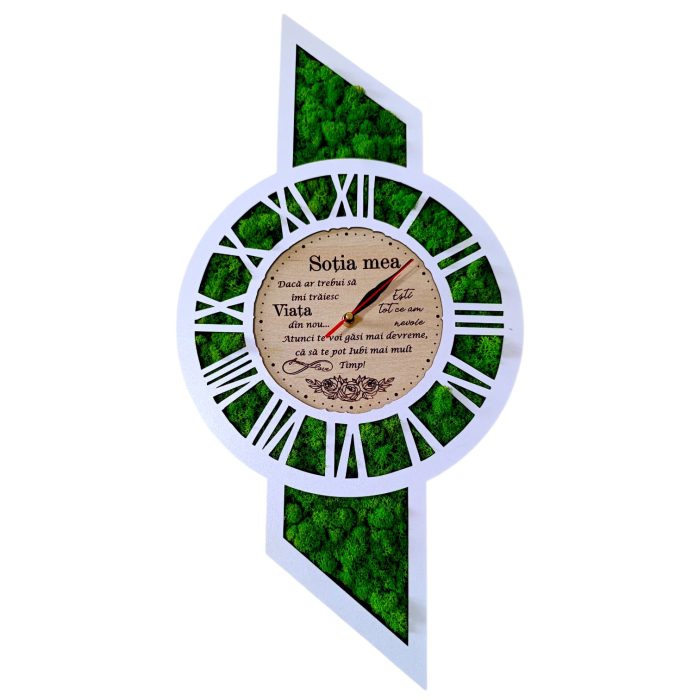 Ceas de perete cu licheni, cadou personalizat cu mesaj pentru Familie/Prieteni/Parinti, 60x30 cm, Alb [1]