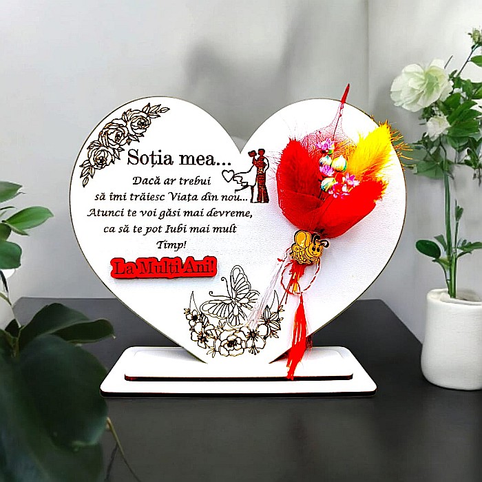 Cadou personalizat Inima cu mesaj standard pentru "Sotia Mea", dimensiune 15cm [1]