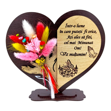 Cadouri Personalizabile - Cadou personalizat inima cu paie pentru un Om Minunat, model 2
