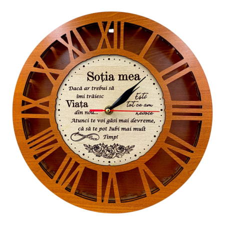 Ceasuri din Lemn - Ceas de perete personalizat cu mesaj, cadou pentru Sotie, cires