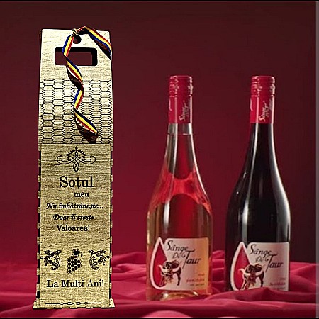 Cutie de Vin Personalizabila - Cadou personalizat, Cutie din Lemn pentru Sticla de Vin - Cadou Elegant și Unic, personalizata pentru "Sotul Meu", 37x10cm