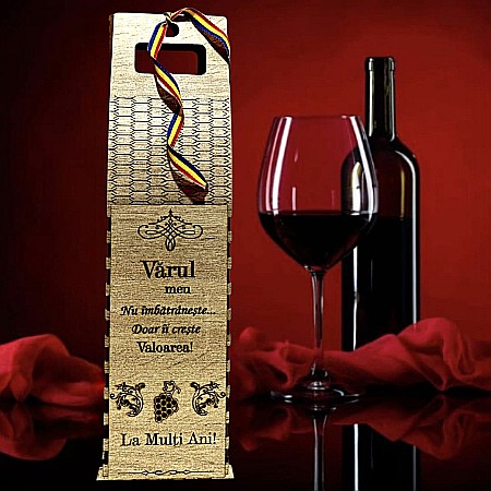 Cutie de Vin Personalizabila - Cadou personalizat, Cutie din Lemn pentru Sticla de Vin - Cadou Elegant și Unic, personalizata pentru "Varul Meu", 37x10cm