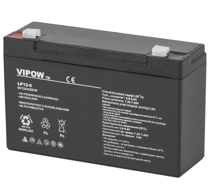 ACUMULATOR GEL PLUMB 6V 12AH [1]