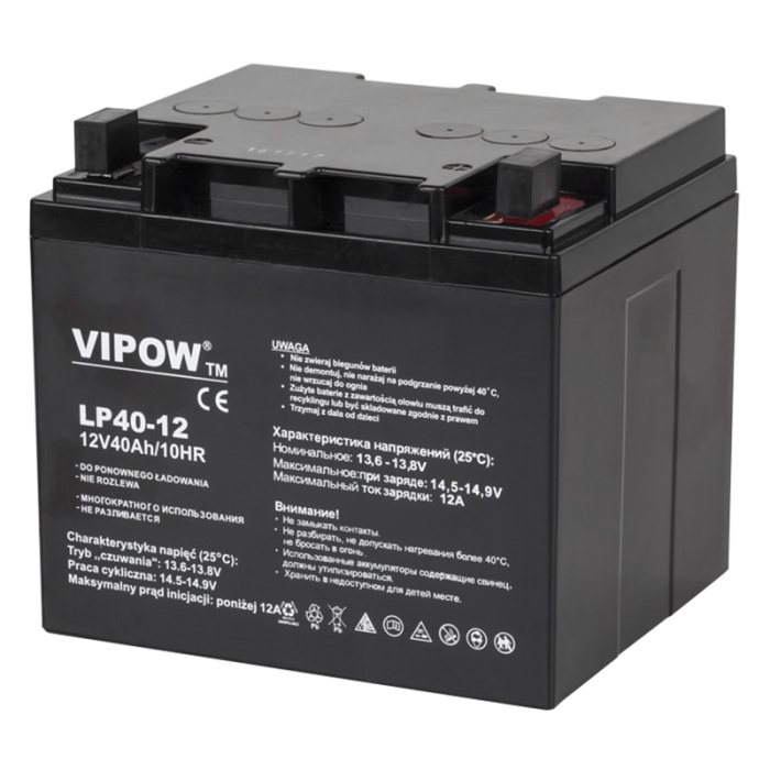 ACUMULATOR STATIONAR AGM VRLA 12V 40AH VIPOW [2]