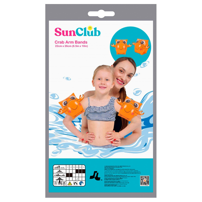 ARIPIOARE GONFLABILE SUNCLUB [9]