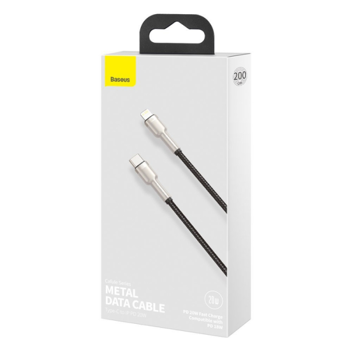 CABLU ALIMENTARE / DATE FAST 0.25M BASEUS [6]