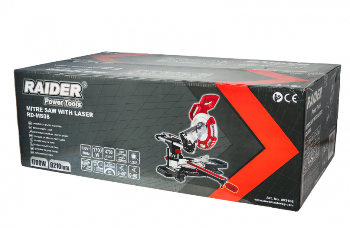 Fierastrau circular Ø210x30mm 1.7kW laser RD-MS08 053106 [2]