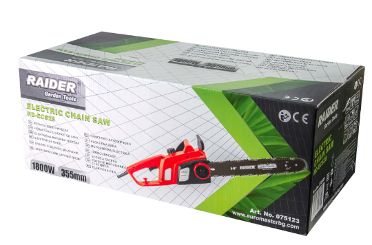 Fierăstrău electric cu lanț 1800W 3/8" 1.3 mm – cod 075123 [7]