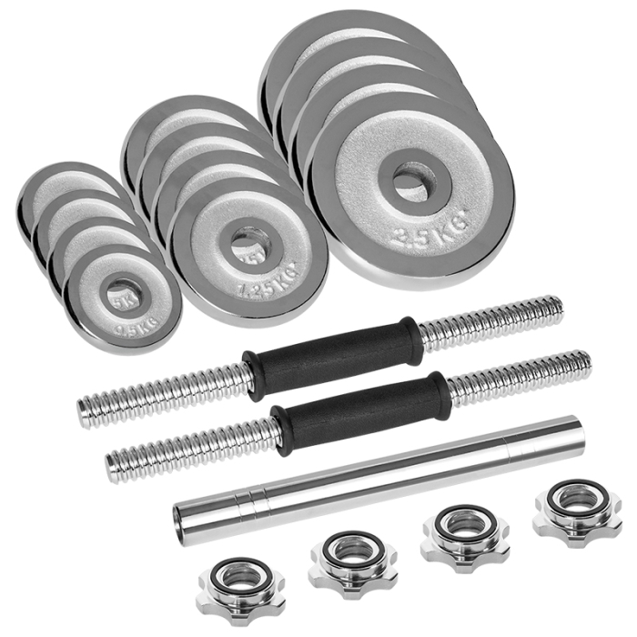 GANTERE REGLABILE CU VALIZA TOTAL 20KG REBEL ACTIVE [3]