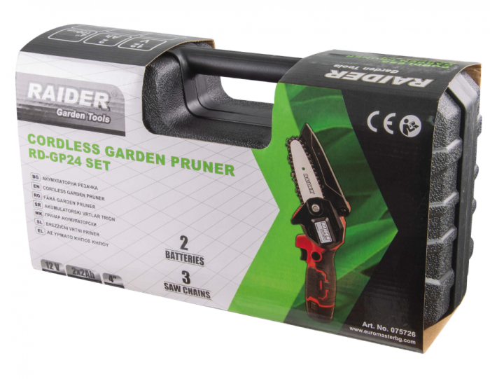 Mini-ferăstrău de grădină 12V 4” cu 2 baterii și 3 lanțuri cod 075726 [1]