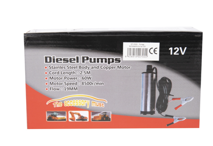 Pompa motorina 12V [3]