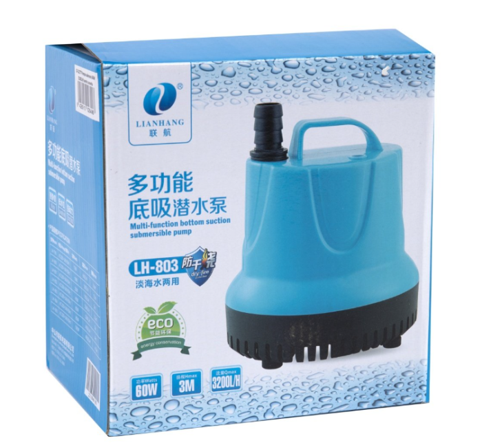 Pompa peisagistica, Micul Fermier 60W 3200L/H pentru acvariu [5]