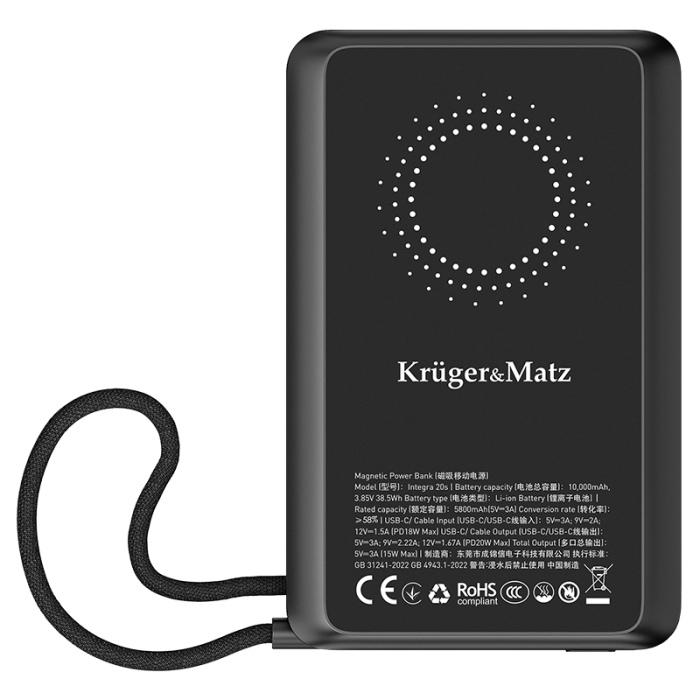 POWER BANK SOLAR 10000 MAH LI-POL CERTIFIED CCC ASIA KM [12]