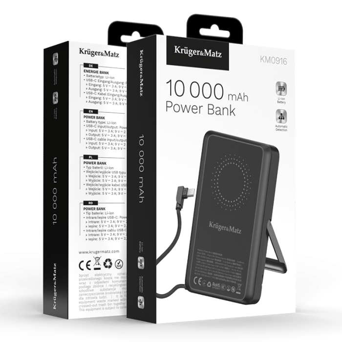 POWER BANK SOLAR 10000 MAH LI-POL CERTIFIED CCC ASIA KM [15]