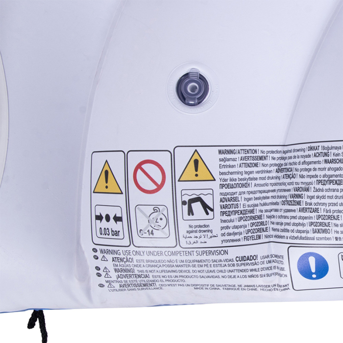 SALTEA MARE CU SPATAR PENTRU PISCINA SUNCLUB [6]